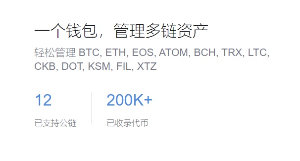消防员